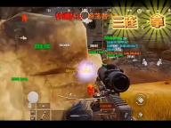 WordPress外链跳转检测插件免费下载（支持弹窗提示）